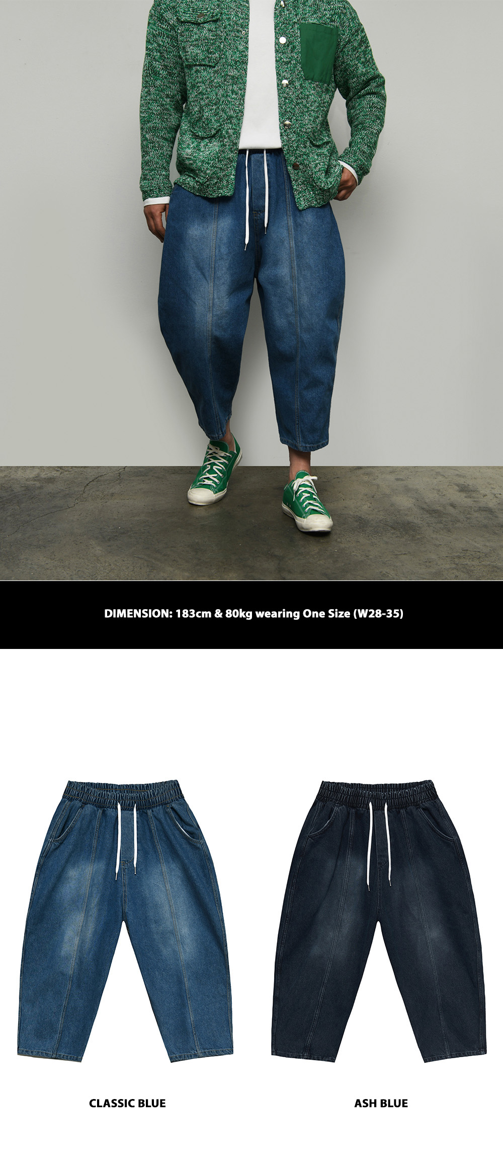 K Idol Fashion Mens Rick Wide Baggy Trouser Denim Banding Jeans by